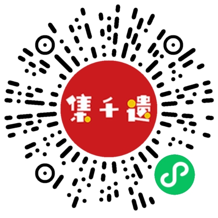 小程序